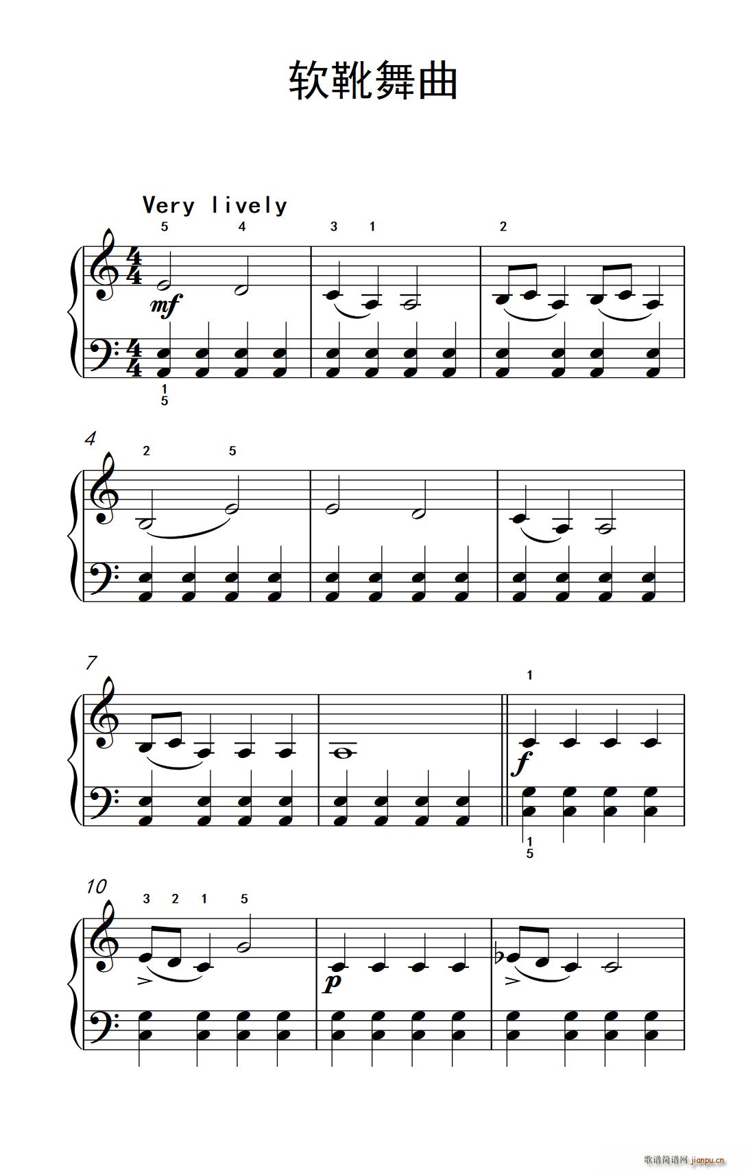 ܛѥ���� �s�� ����ɭ ������ٽ̳� ��һ��(����V)1