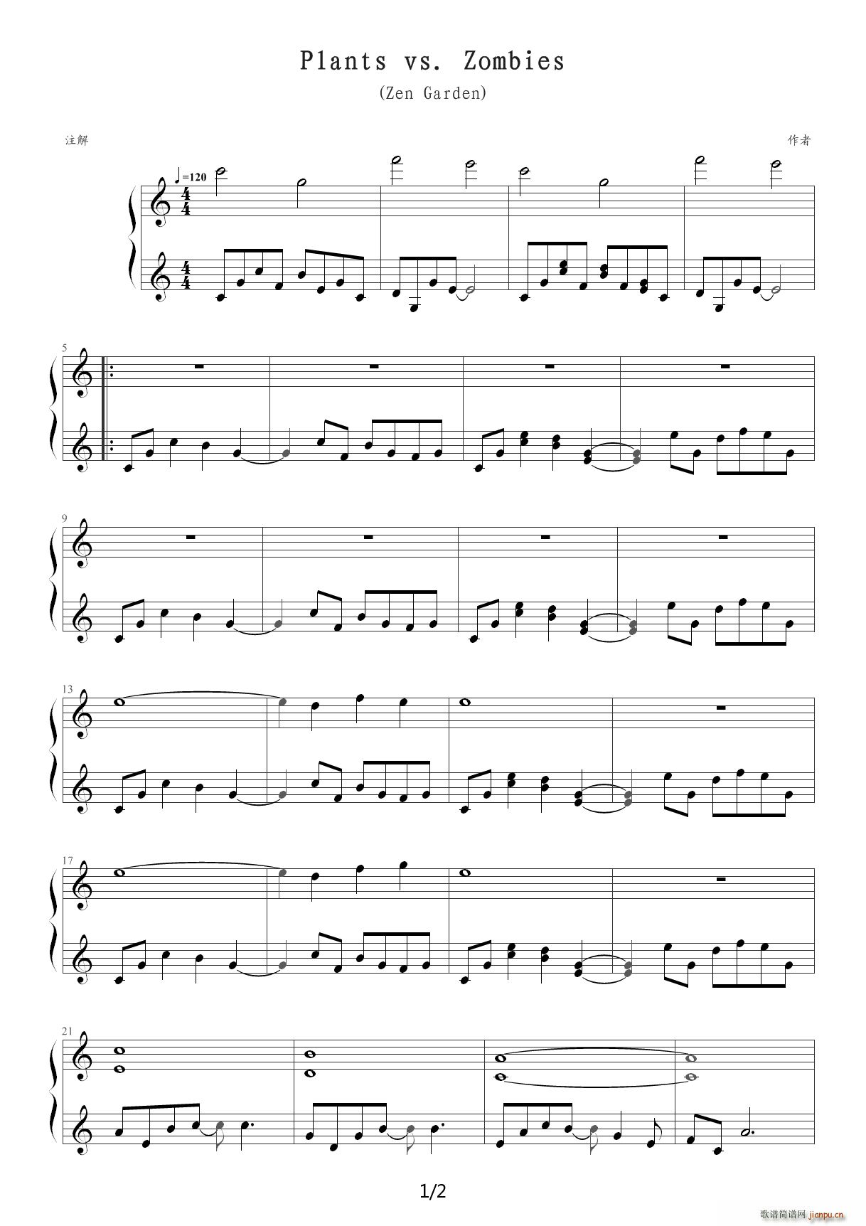 ֲ����ʬ�U�����@ C�{(����V)1