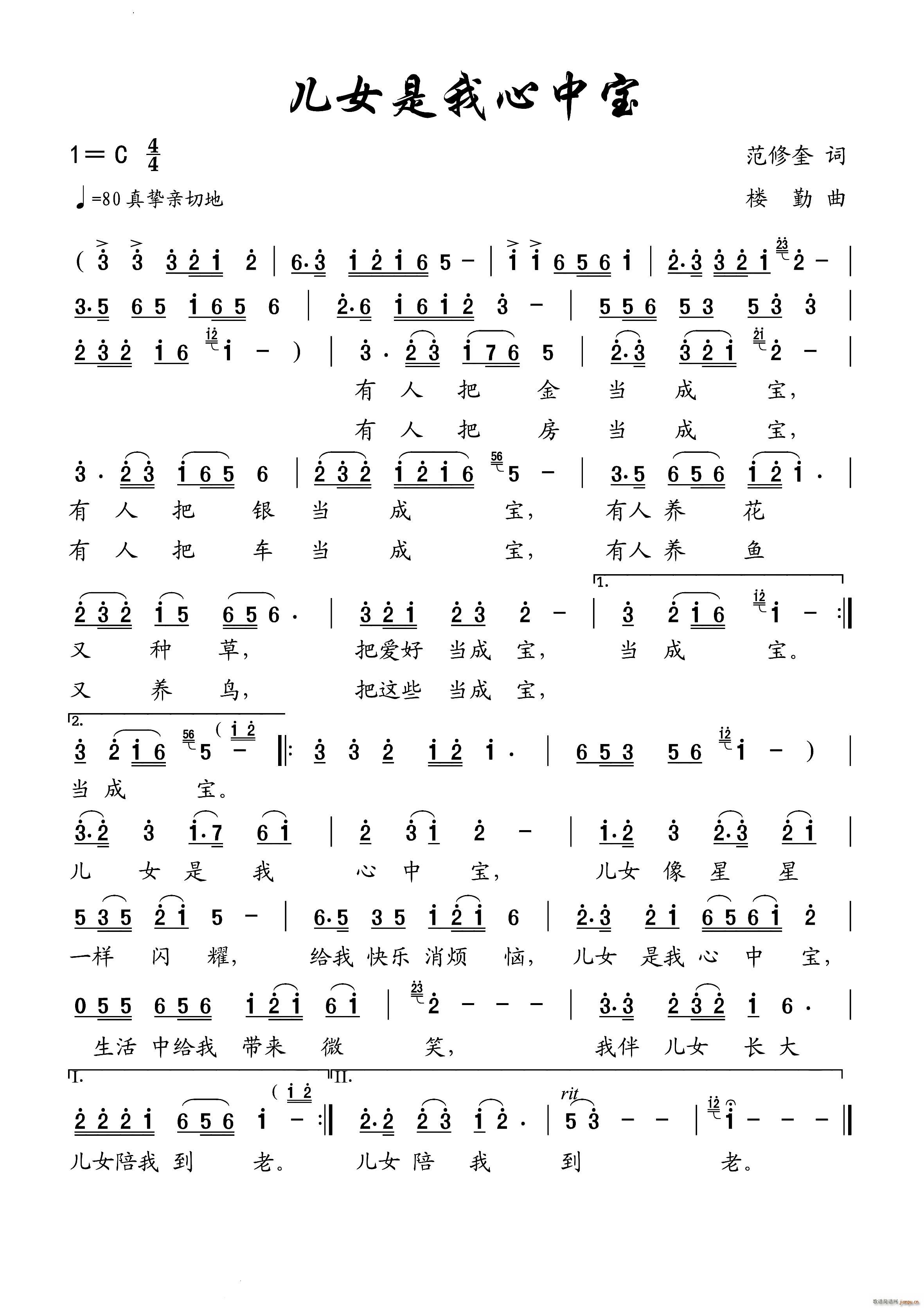 ��Ů�������Ќ�(���ָ��V)1