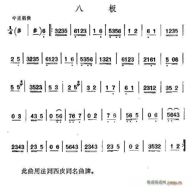 �������S���� �˰�(�������V)1