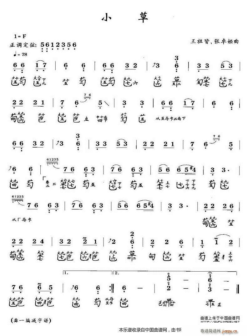 С�� �����V(�Ź~�P���V)1