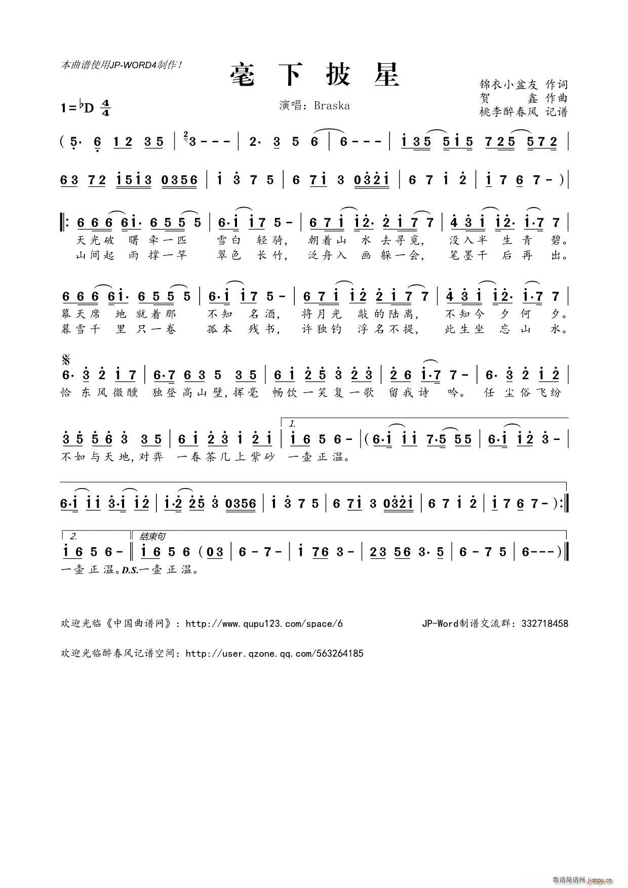 ��������(���ָ��V)1