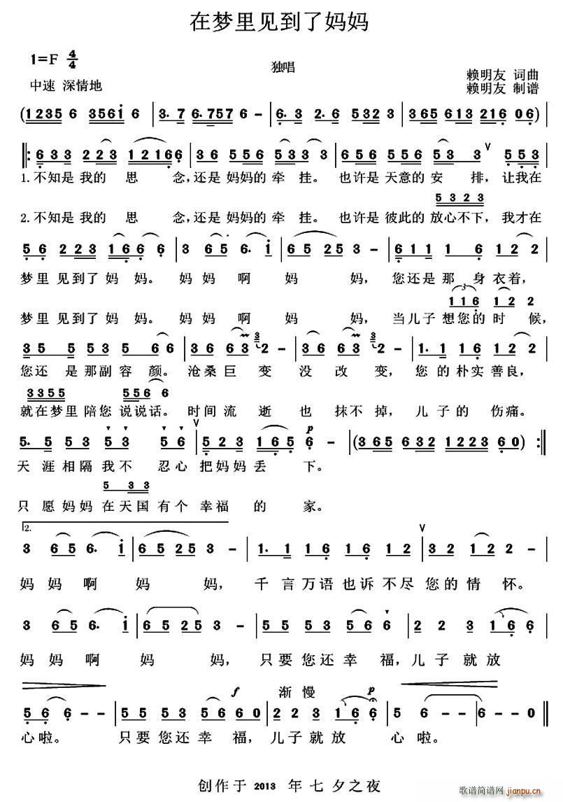 �ډ�(m��ng)��Ҋ(ji��n)���ˋ���(���ָ��V)1