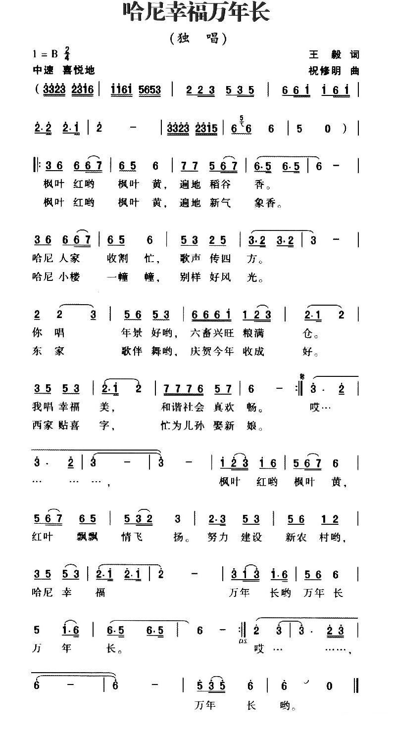 �����Ҹ��f(w��n)���L(ch��ng)(���ָ��V)1