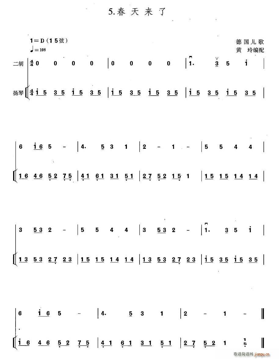 �����(l��i)�� �P�ٰ����V(�Ź~�P���V)1