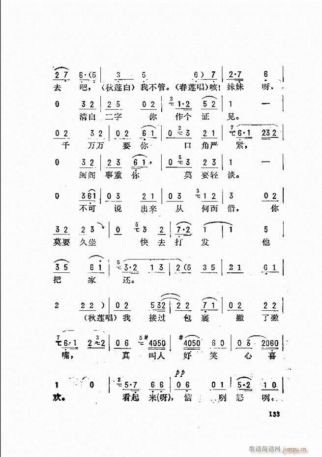 ���_(k��i)����ǻ�x 121 180(�������V)13