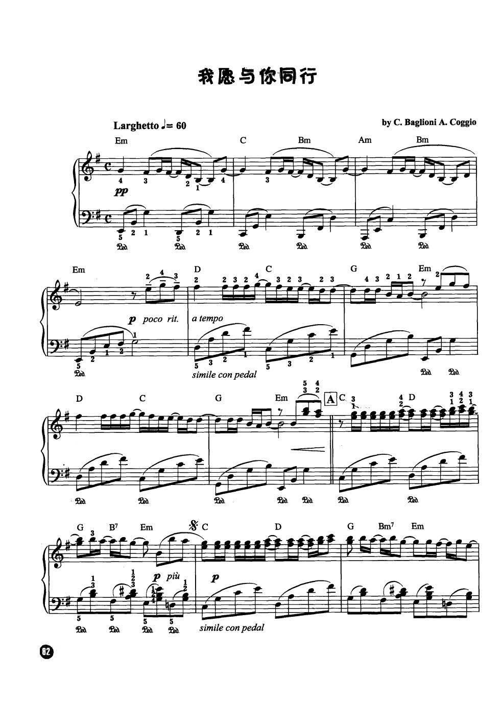 ��Ը�c��ͬ�� ���R��������������¾��x��(����V)1