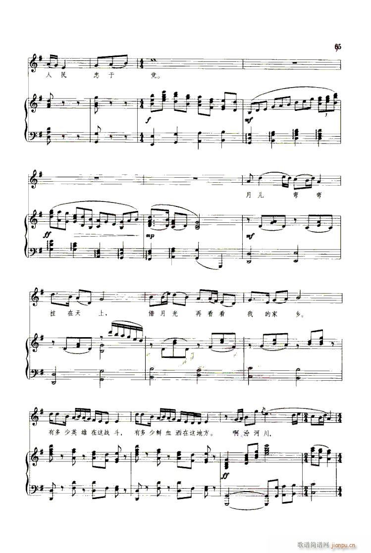 �脡 �����m 䓰��V3��(����V)14