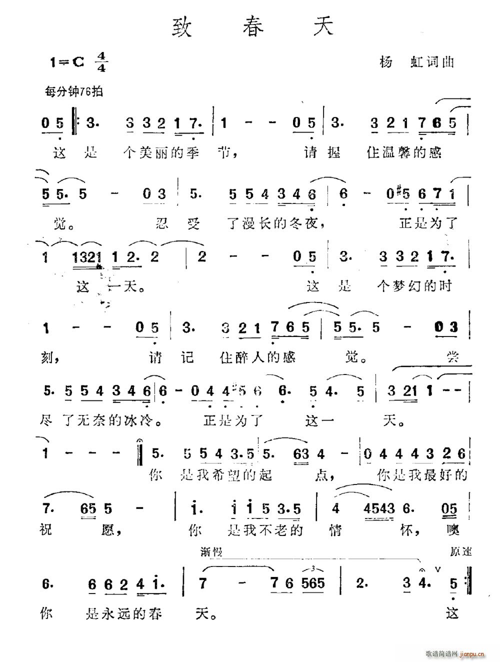 �´���(���ָ��V)1