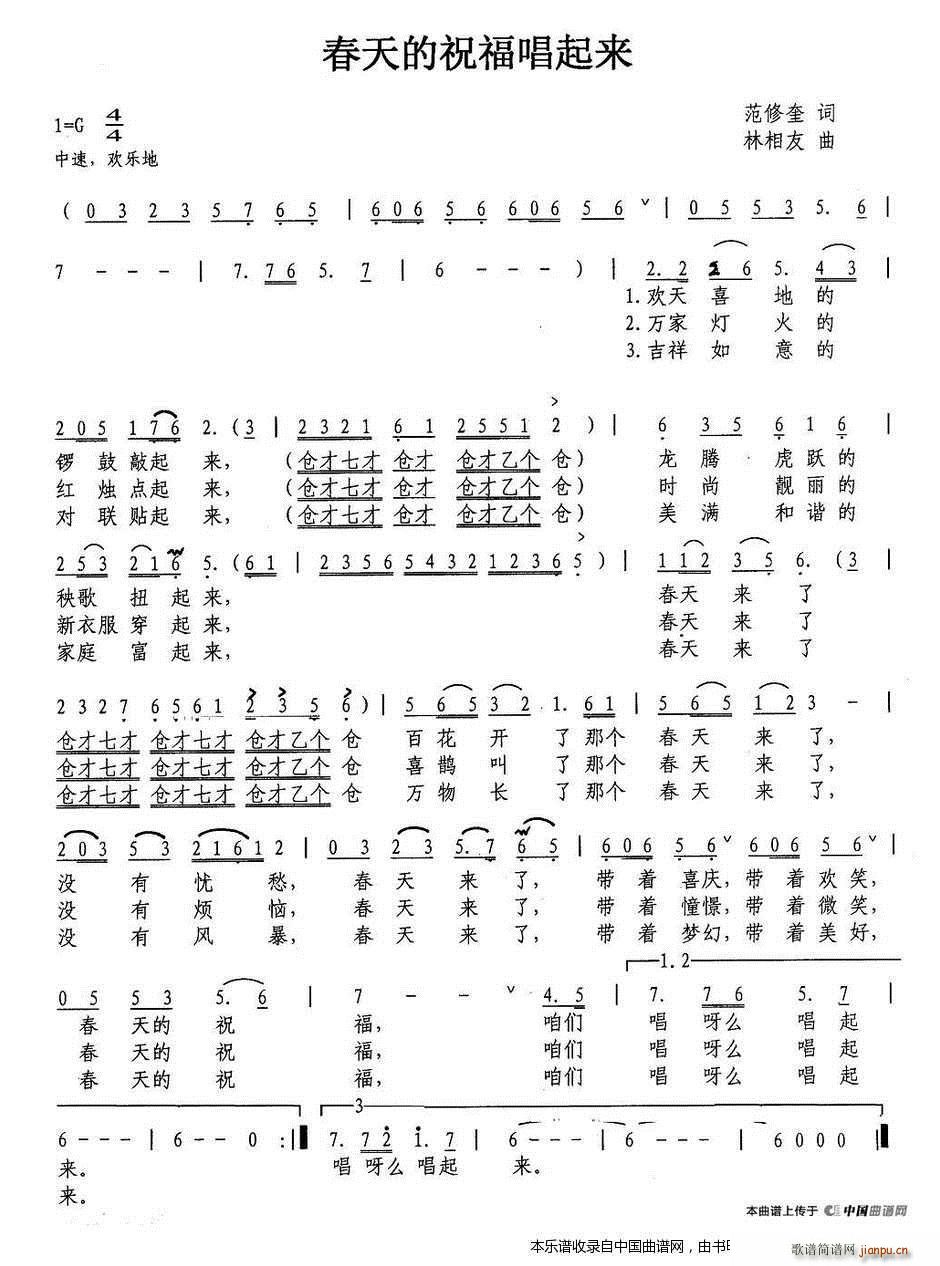 �����ף��������(l��i)(���ָ��V)1