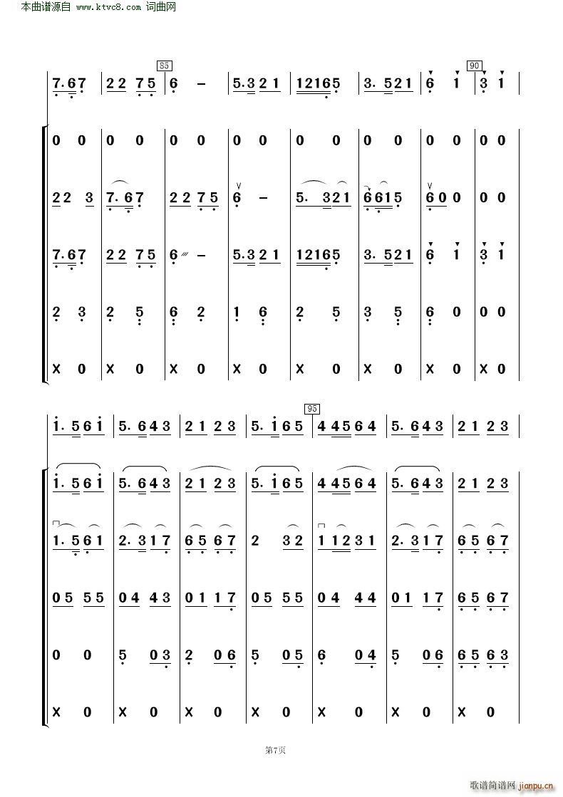 �ɲ����� ��(l�� )����(���V)7