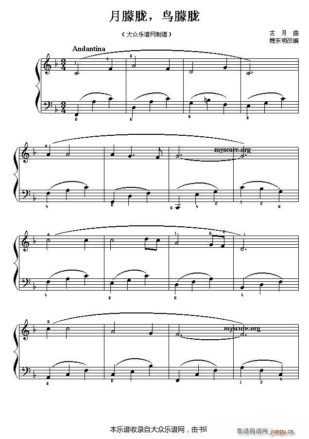 �����V �B(ni��o)���V ��ٸľ���(����V)1