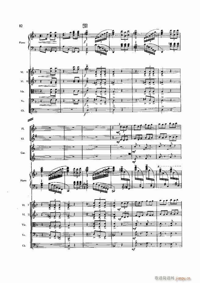 �S�� ��مf(xi��)����(����V)104