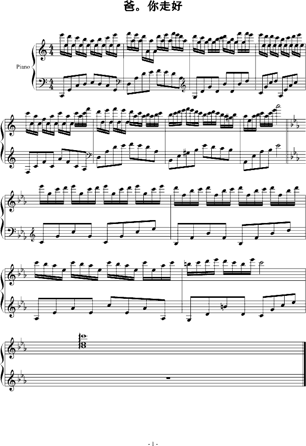 �������ߺ�(����V)1