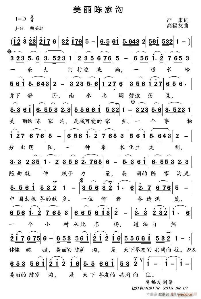 ����ꐼҜ�(���ָ��V)1