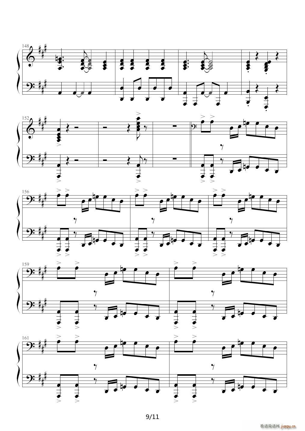 ⏃�푶��� ׃���� ��E�{(����V)9