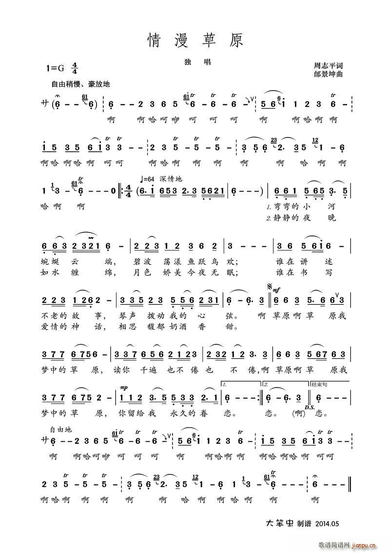 ������ԭ ������(���ָ��V)1