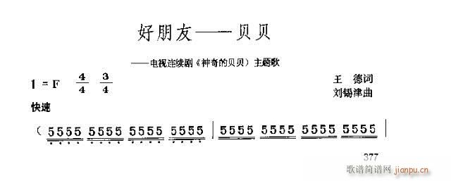 ������ؐؐ(���ָ��V)1