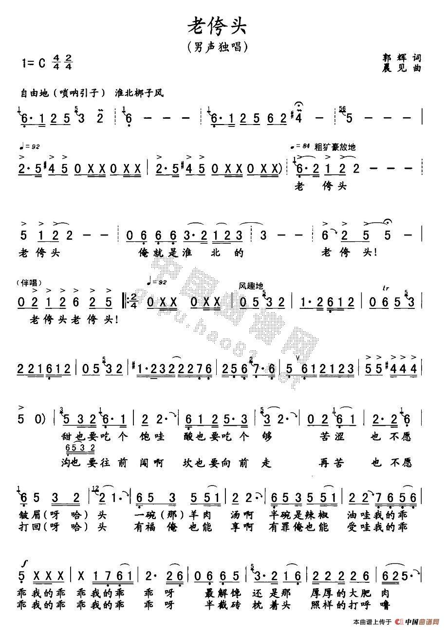 ��٨�^(���ָ��V)1