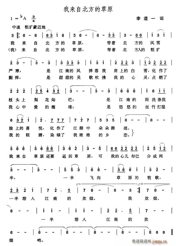 �҂���(l��i)�Ա����Ĳ�ԭ(���ָ��V)1