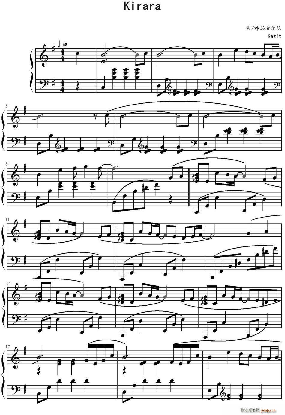 Kirara(���ָ��V)1