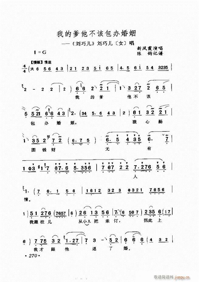 �u����(zh��)�������x��241 300(�������V)30