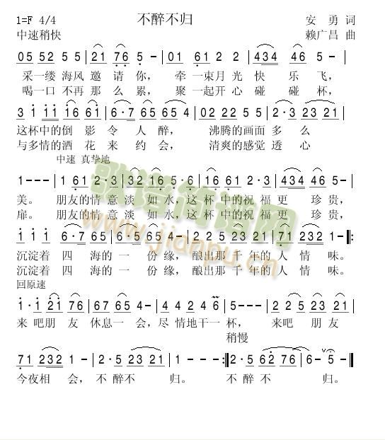 �������w(���ָ��V)1