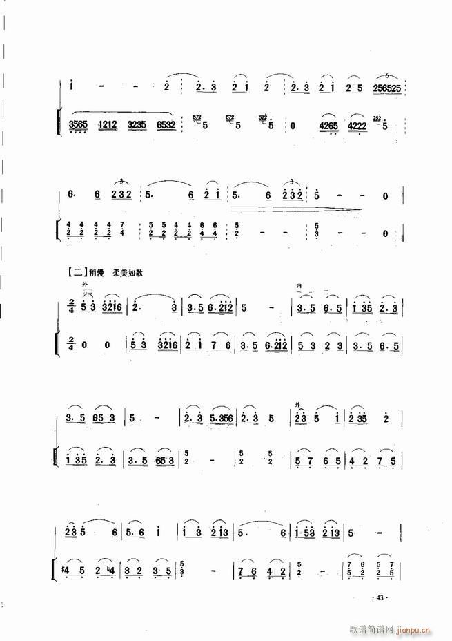 �Ї������������\�ϱ�����(l�� )�L(f��ng)�� Ŀ�1 60(�����V)45