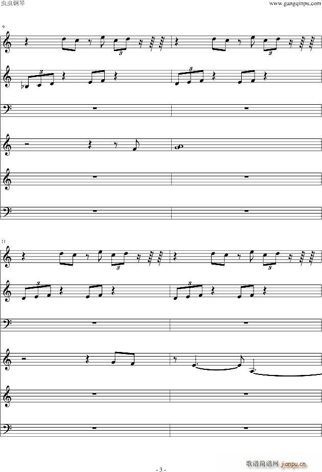 ��ҹ �n�� �D�a(ch��n)���t�� ԭOST(����V)3