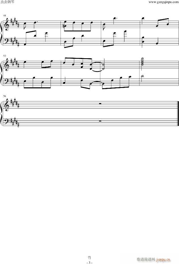 ��������V��ED��Ƭ�뤤(����V)3