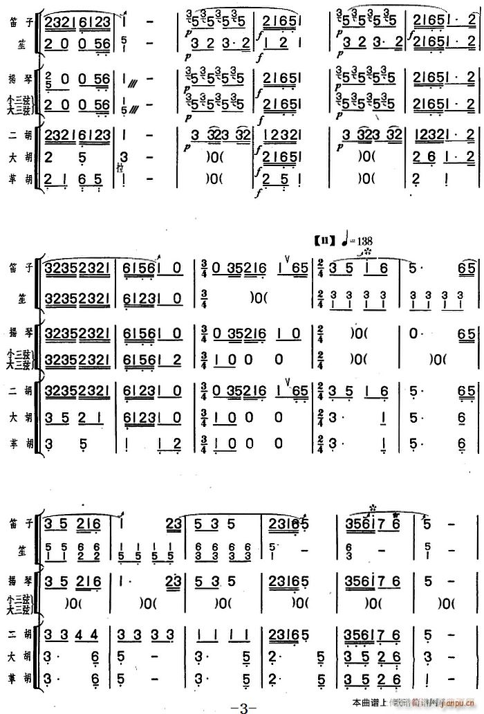 һ֦����(���ָ��V)1