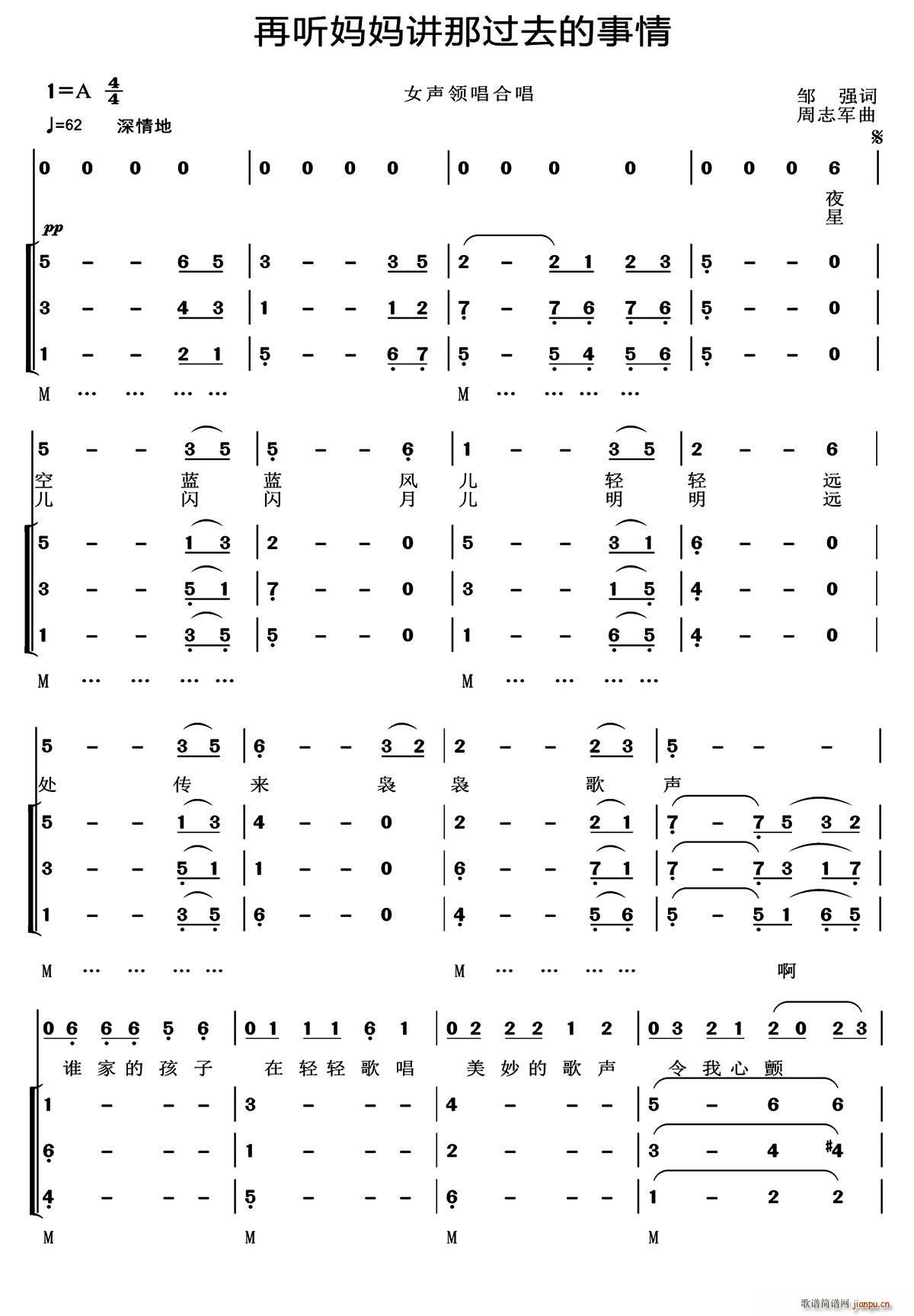 �� (t��ng)�����v�^(gu��)ȥ�Ĺ���(ʮ�ּ�����)1