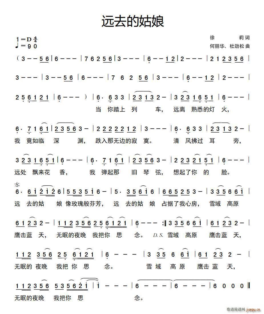 �hȥ�Ĺ���(���ָ��V)1