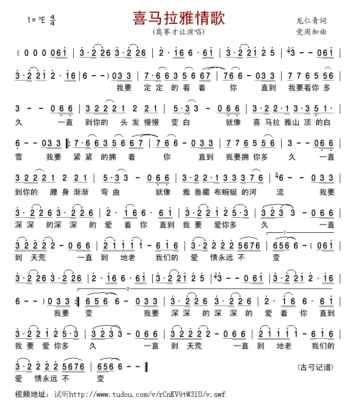 ϲ�R�������(���ָ��V)1