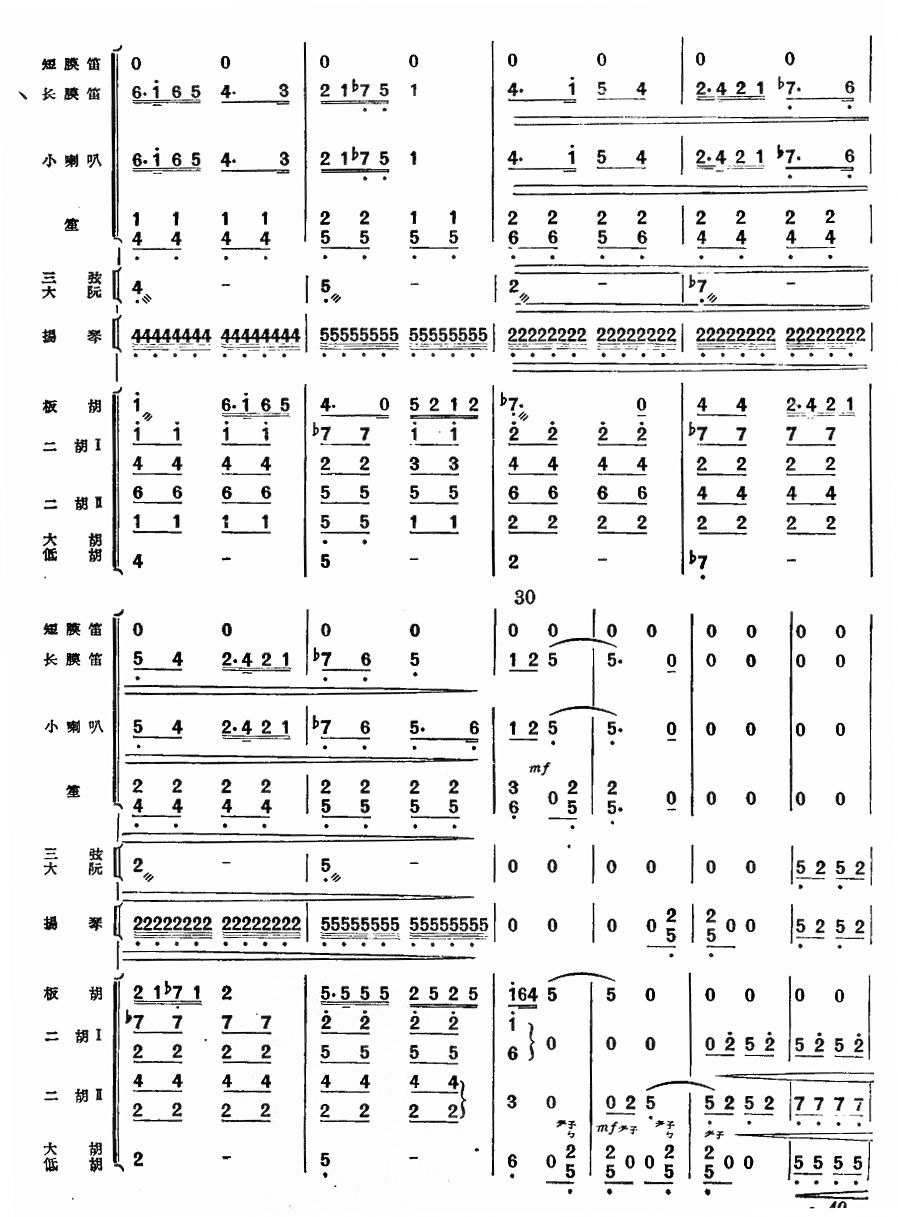 �g���´�(���V)3