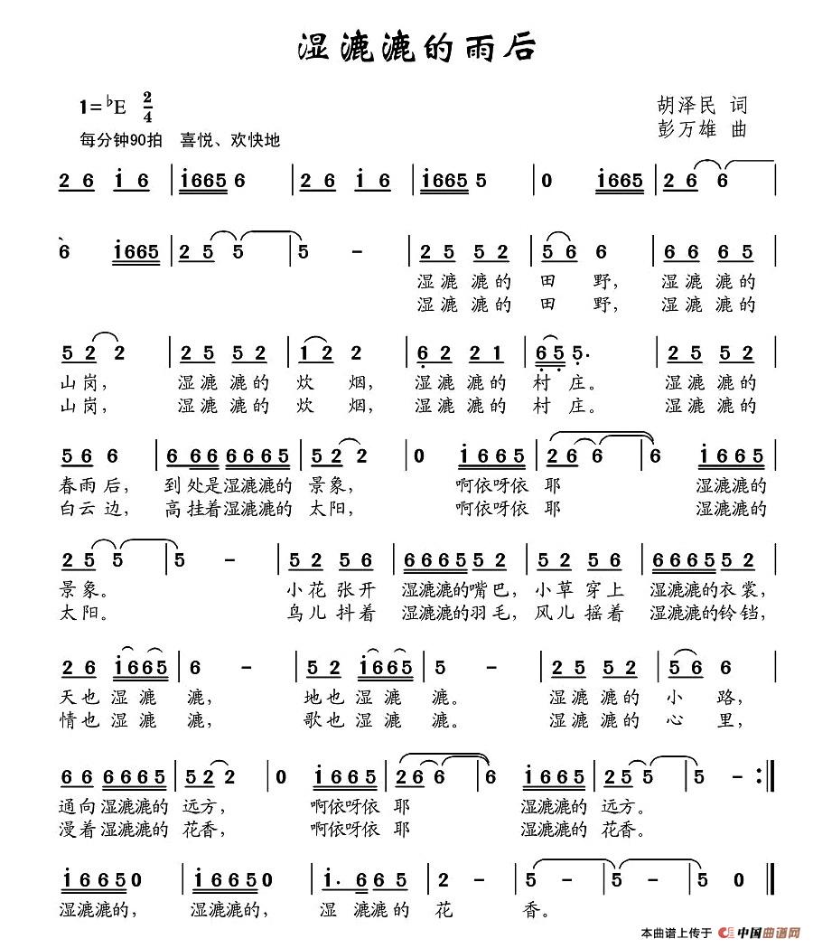 �����������(���ָ��V)1