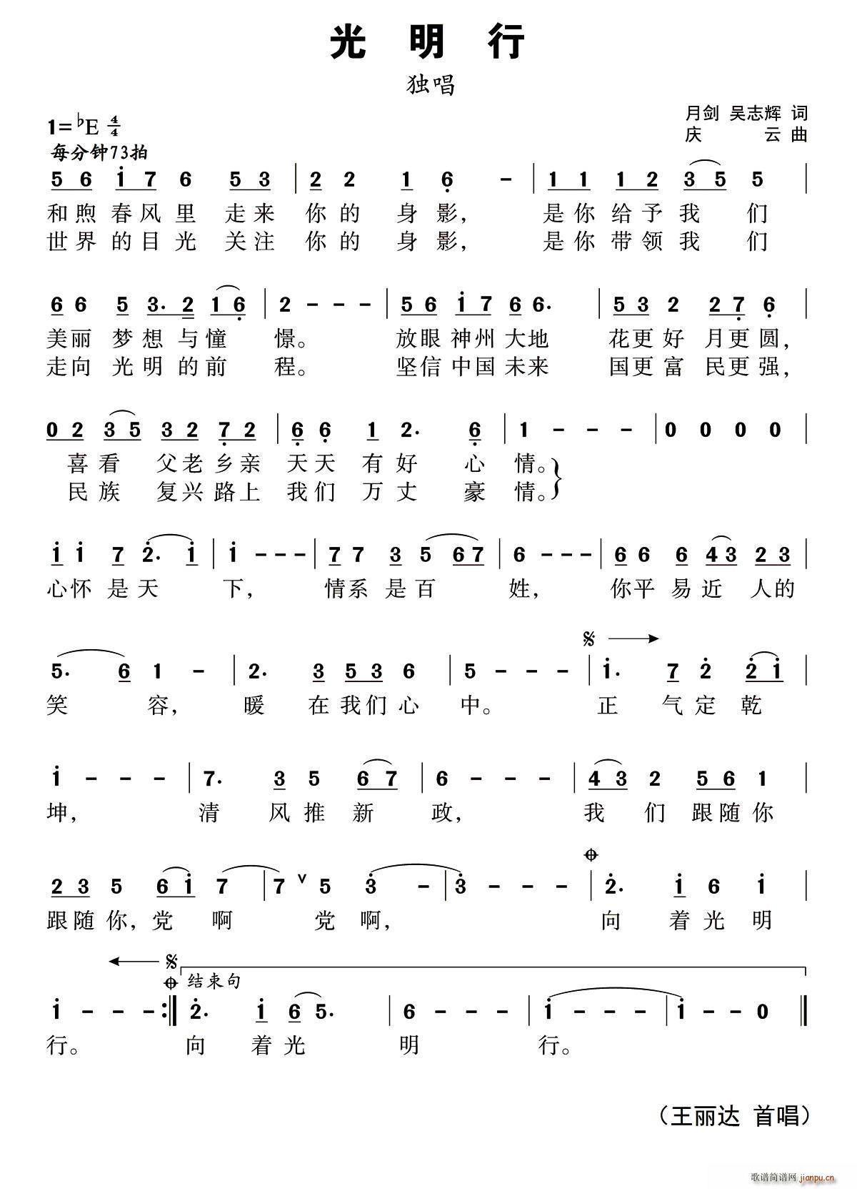 ������ ����(���ָ��V)1