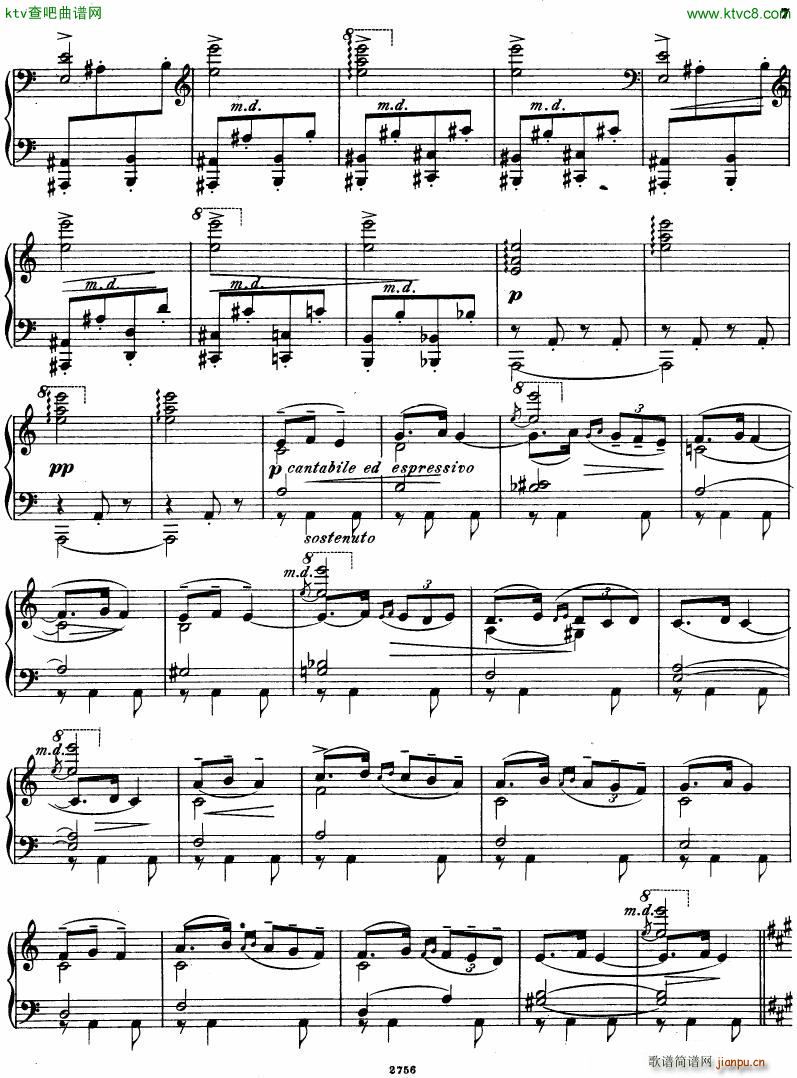 borodine Dans les steppes de l Asie(����V)7