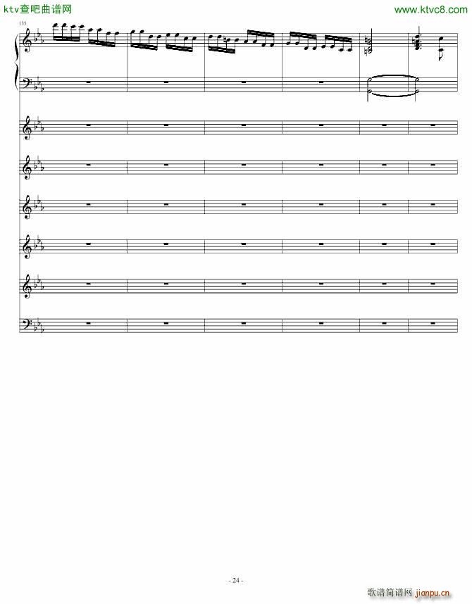 ���ŵĕr(sh��)��(����V)24