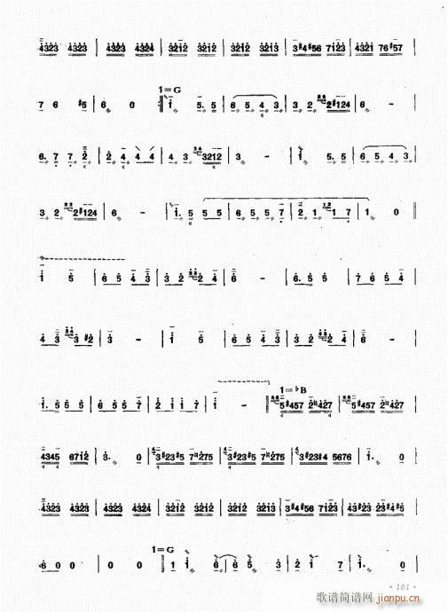 ��������ˇ�g(sh��)101-120(ʮ�ּ�����)1