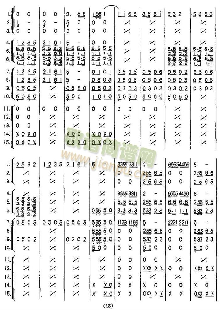 ��֮ͯ�迂�V(���V)6