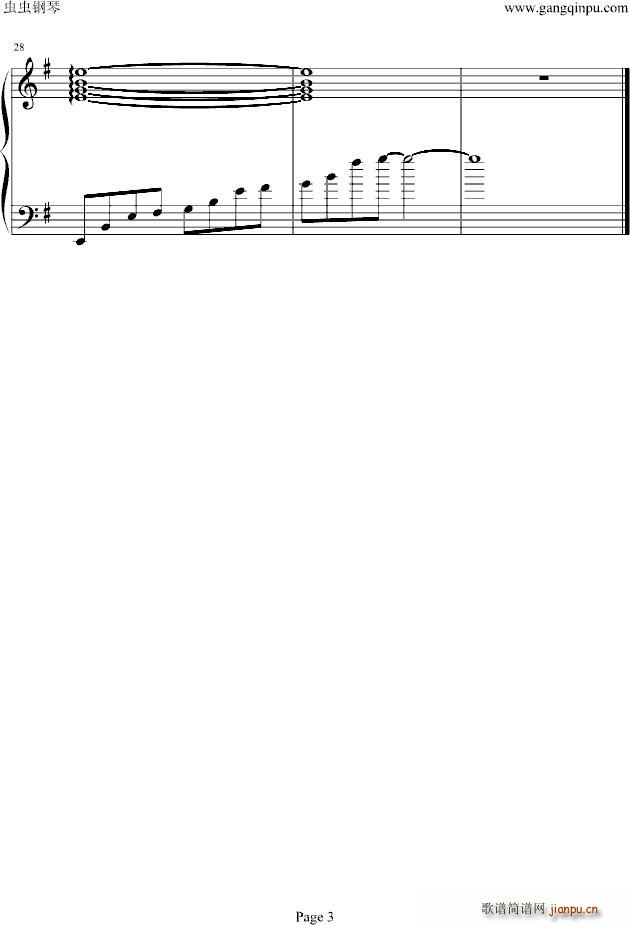 �ؑ�����(����V)3