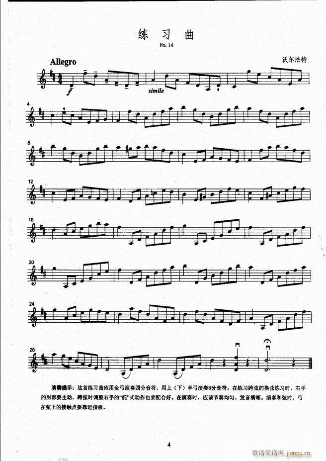 ����ˇ�g(sh��)�I(y��)�W(xu��)Ժ���(hu�� )ˇ�g(sh��)����ϵ�н̲� С���ٿ����̳� �σ� 1 60(С�����V)12