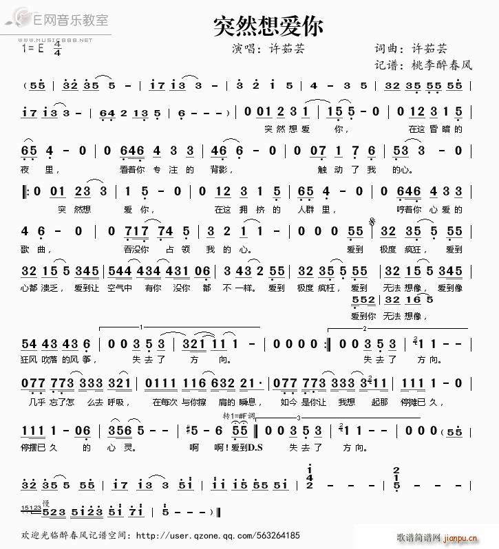 ͻȻ���(��i)�� �S���|(���ָ��V)1