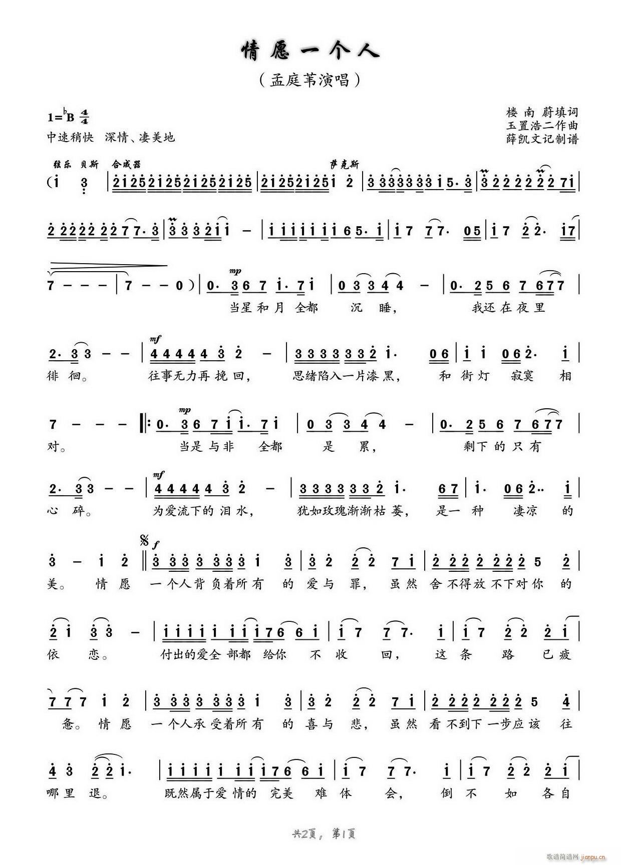 ��Ըһ��(g��)��(���ָ��V)1