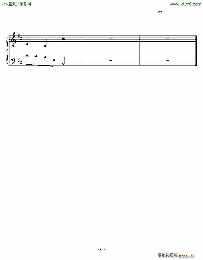 Flavor Of Life(����V)6