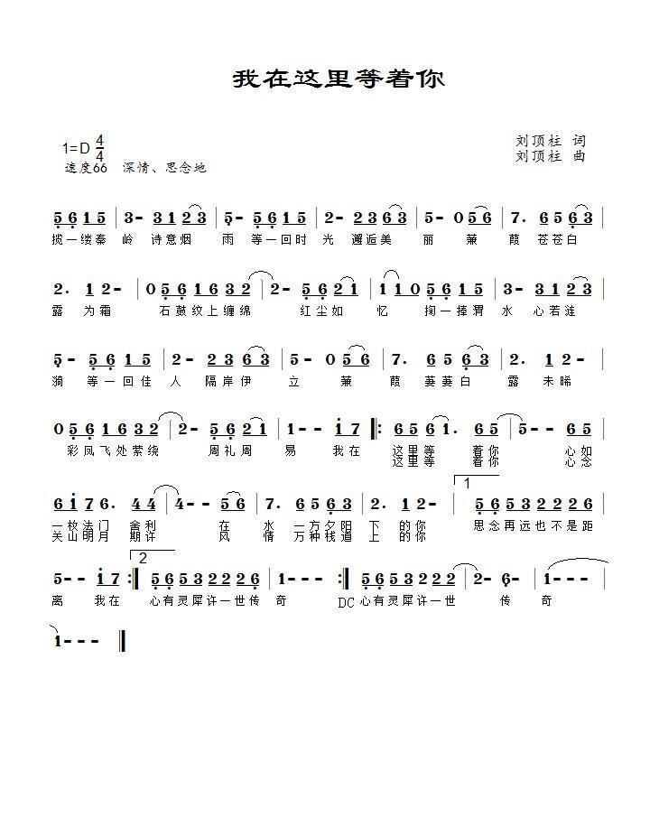 �����@�����(zh��)��(���ָ��V)1