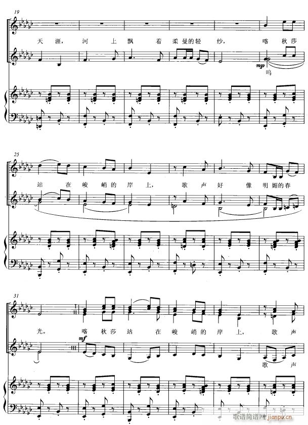 ����ɯ Ů�ϳ� 2(�ϳ��V)1