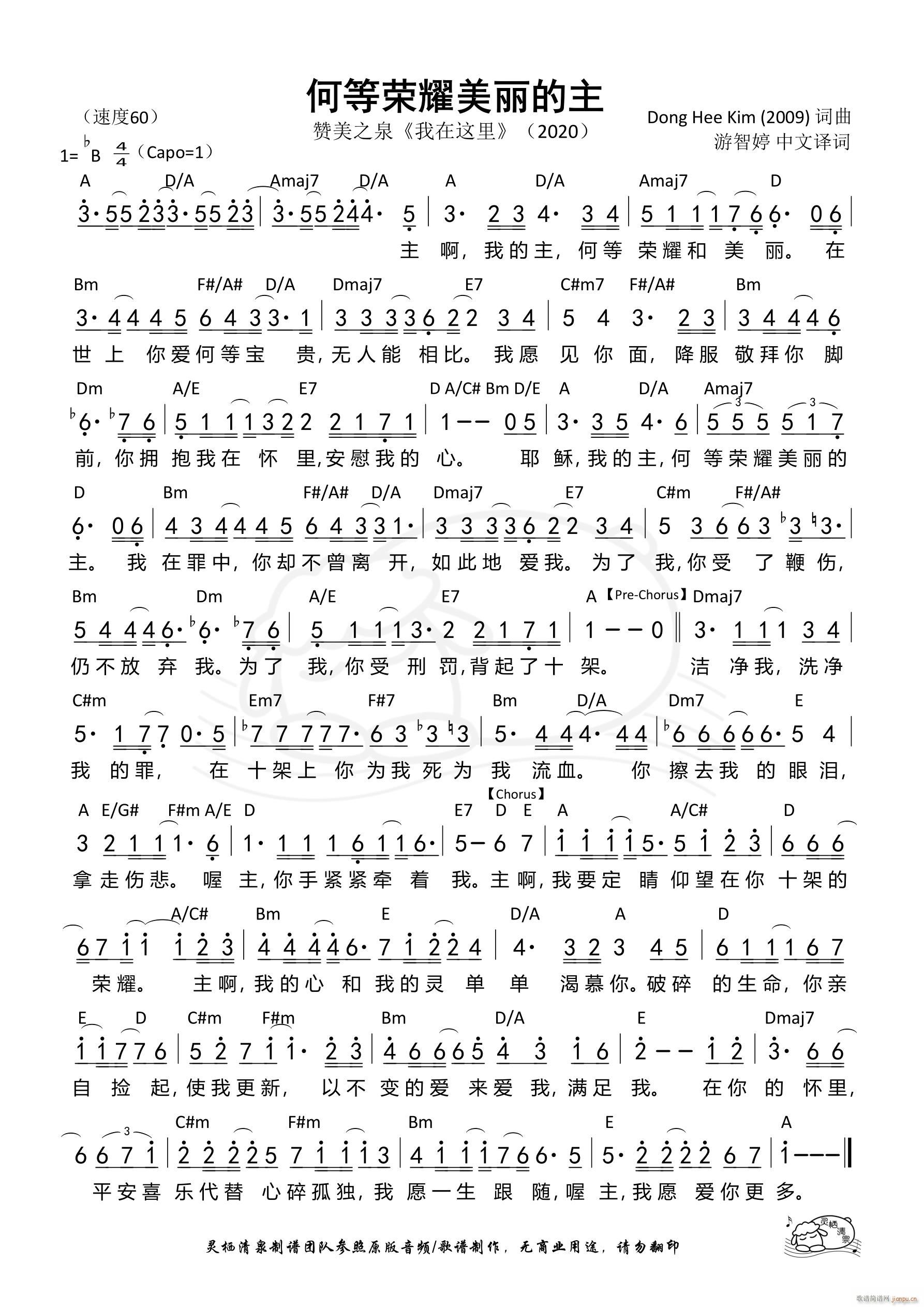 �εȘsҫ�������� A�{(ʮ�ּ�����)1