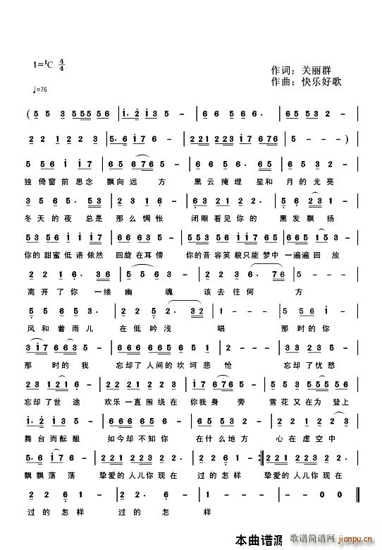 ��F���^(gu��)������(���ָ��V)1